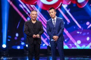 相声娱乐班,欢声笑语中的艺术传承之旅