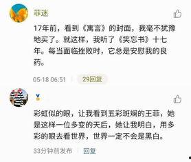 搞笑的专辑封面,搞笑专辑封面大盘点