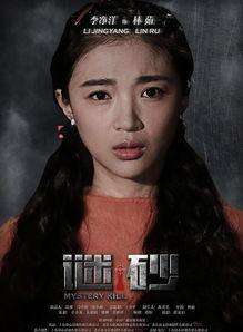 林茹照片,镜头下的美丽瞬间