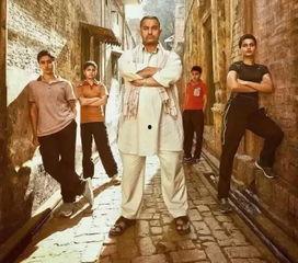 摔跤吧爸爸幕后花絮2