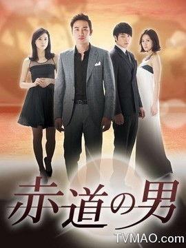 赤道演员表照片,众星云集，揭秘幕后演员阵容