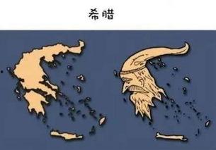 搞笑欧洲地图,欧洲各国风趣地理大揭秘