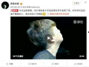 网红电话整蛊,一场啼笑皆非的“误会”大戏