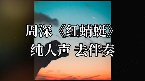 友野新 背景音乐,旋律中的青春记忆