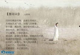 娱乐的古诗,探寻古典诗词中的欢乐时光