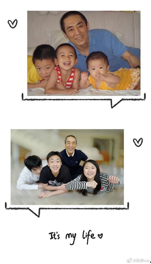 四人比心照片,比心照片背后的温馨故事”