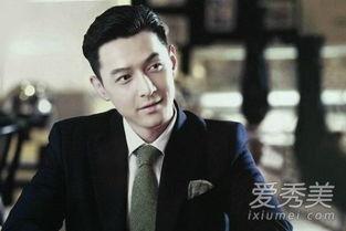 猎场幕后花絮胡歌,探寻角色塑造与演技背后的故事