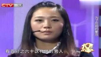 演员凌兰,光影交织，演绎人生百态