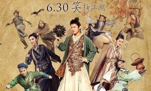 仙球大战拍摄花絮,揭秘拍摄花絮与幕后英雄