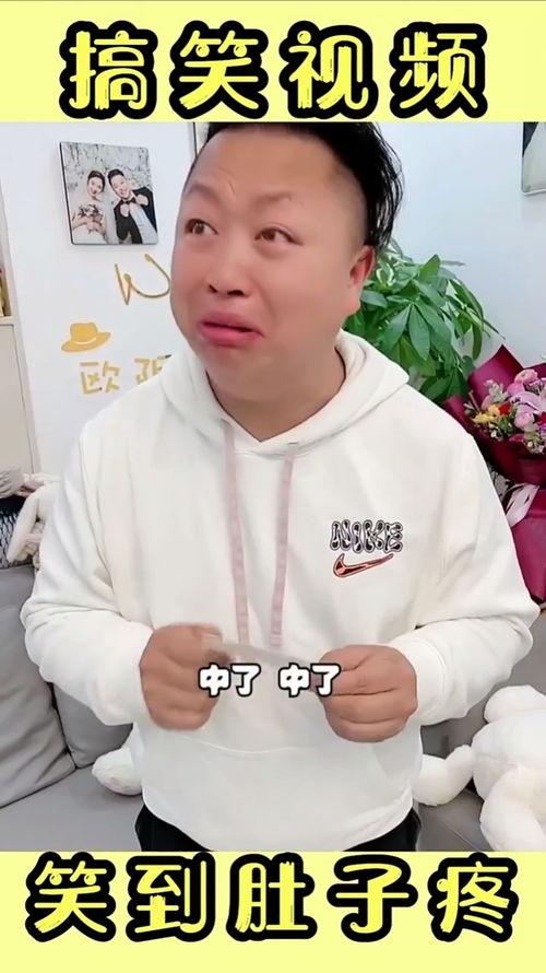 模仿表情搞笑视频,笑翻全场！表情模仿搞笑视频大盘点